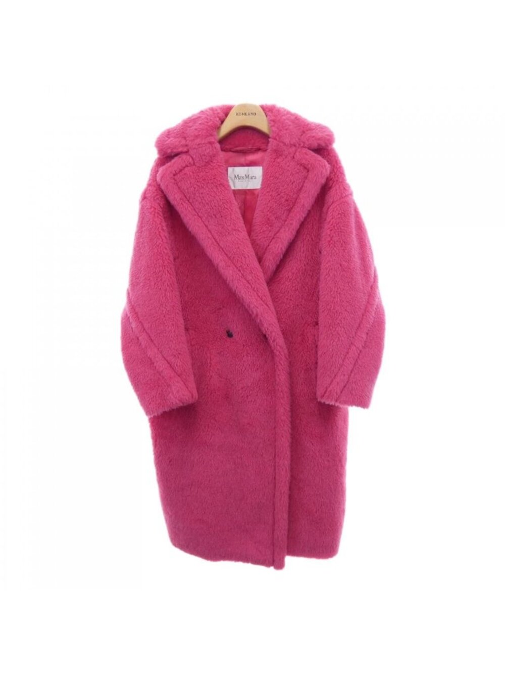 Max Mara Teddy Bear Coat